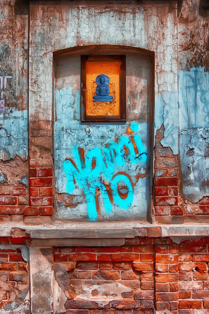 Photograph by Vitaliy Saposhnikov