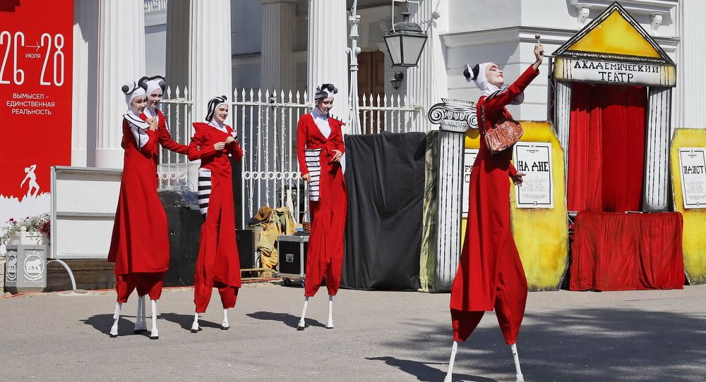 Photograph by Геннадий Капунов