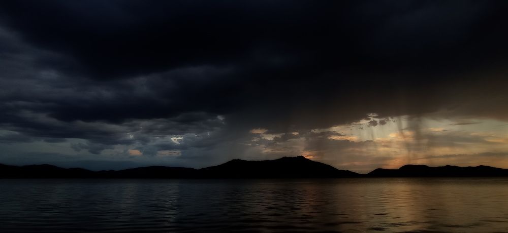 Photograph by Дегтярёв Геннадий Викторович