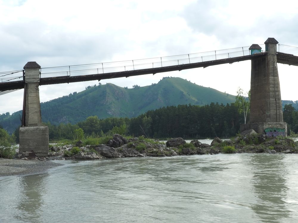 Photograph by Елена Харитонова