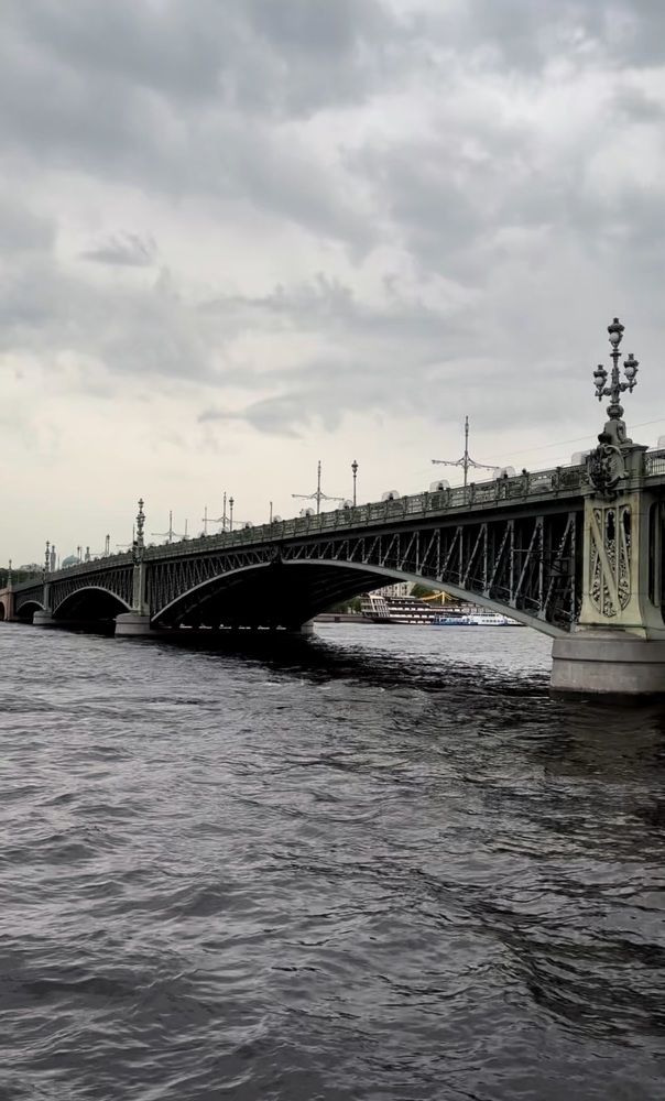 Photograph by Halina Mitsevich