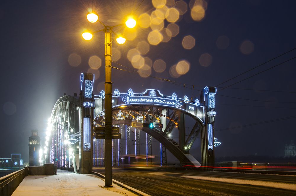 Photograph by Алексей Алешин