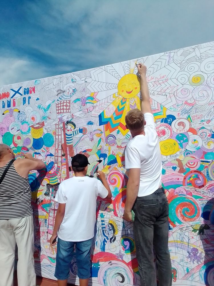 Photograph by Irina Mihailovskaya