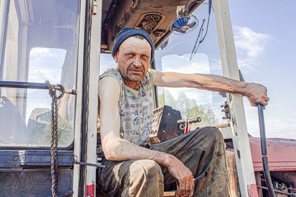 Photograph by Алексей Чубыкин