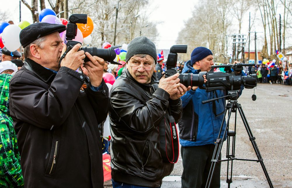Photograph by Алексей Чубыкин