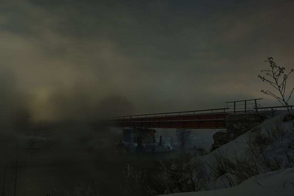 Photograph by Василий Арлашов