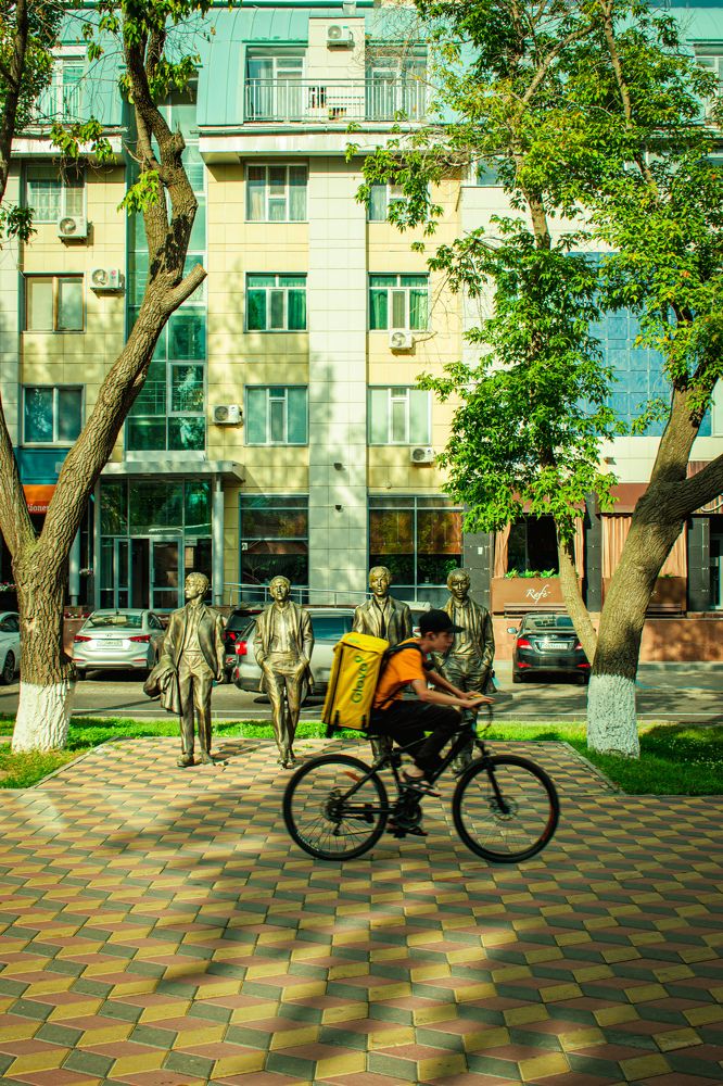 Photograph by Kanat Amre