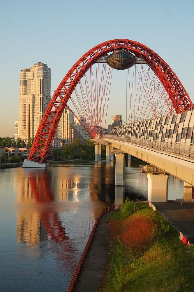 Живописный мост