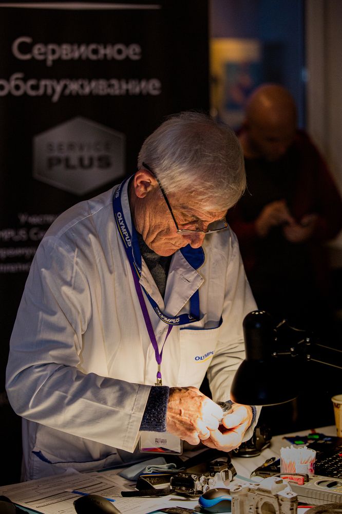 Photograph by Михаил