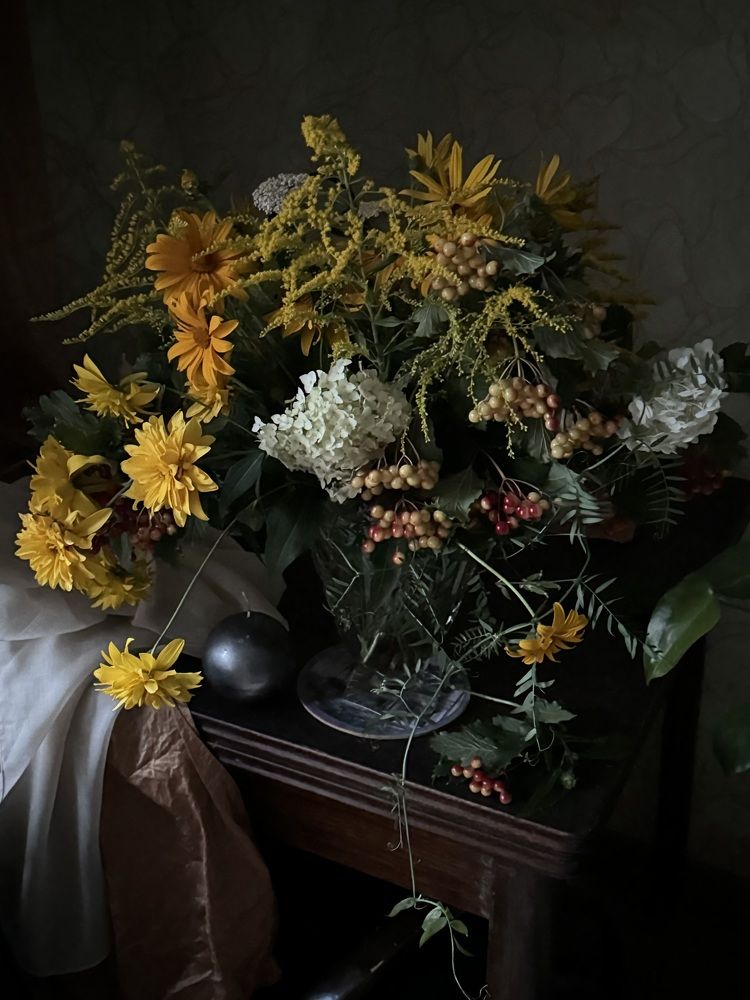 дыхание осени