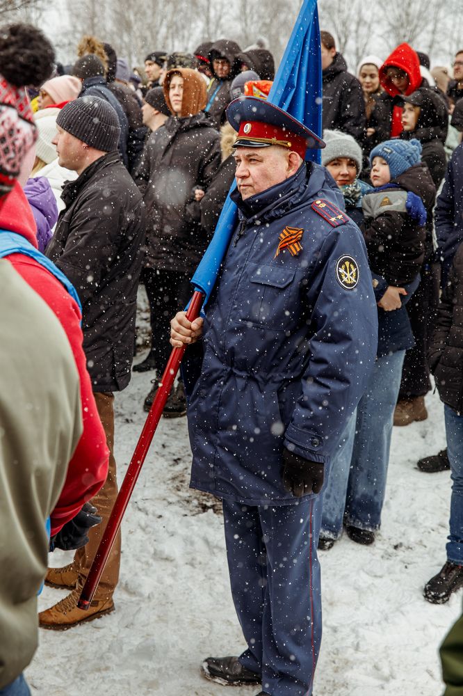 Photograph by Екатерина Щербатых