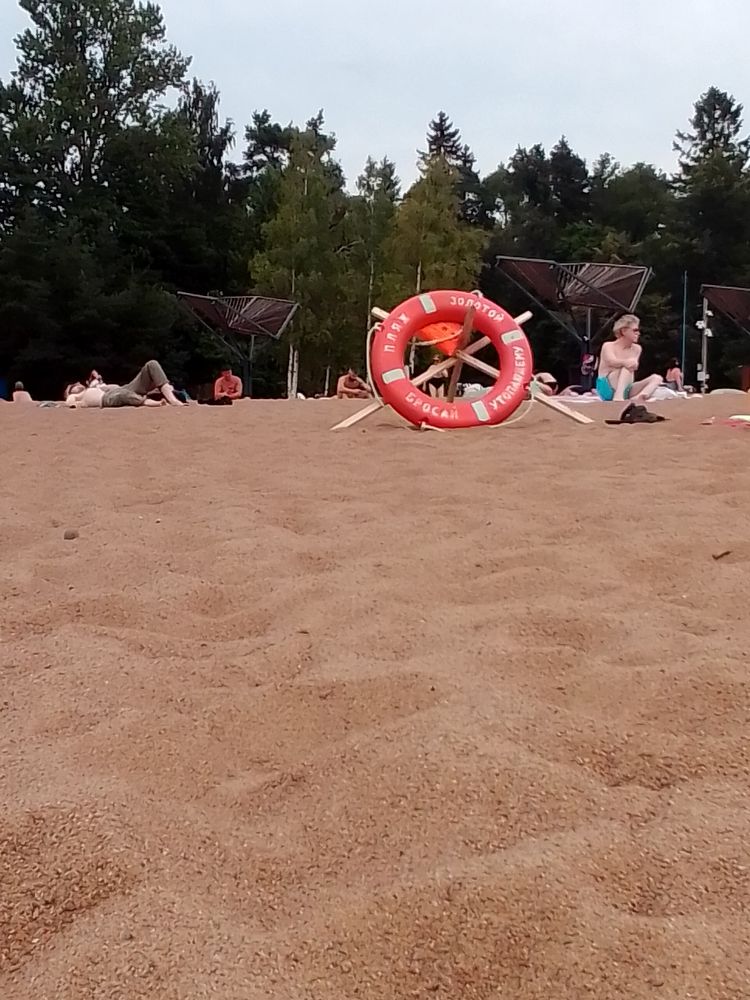 Photograph by Irina Mihailovskaya