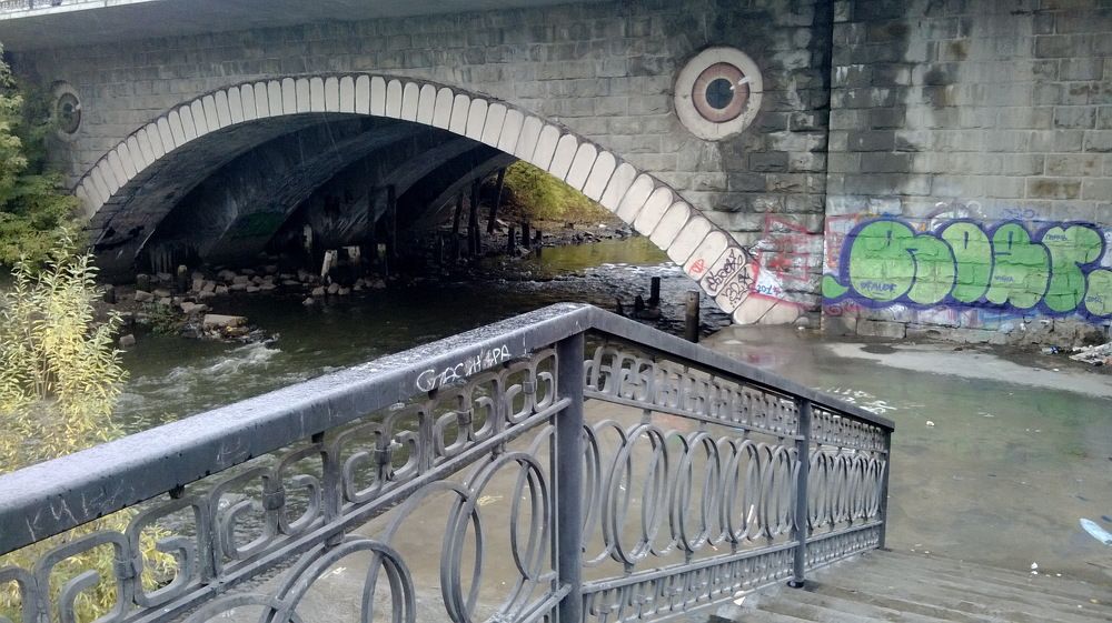 Photograph by Наталия