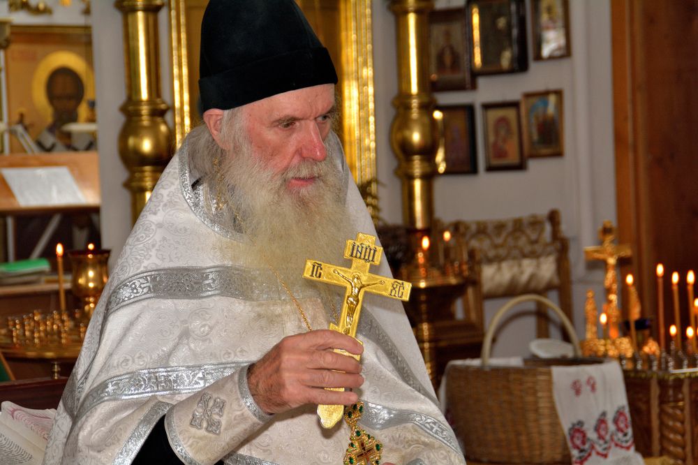 Photograph by Александр Зуев