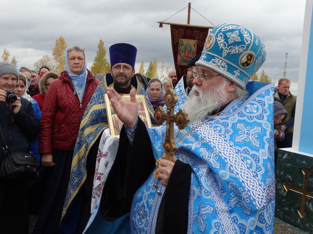 Photograph by Николай Худяков