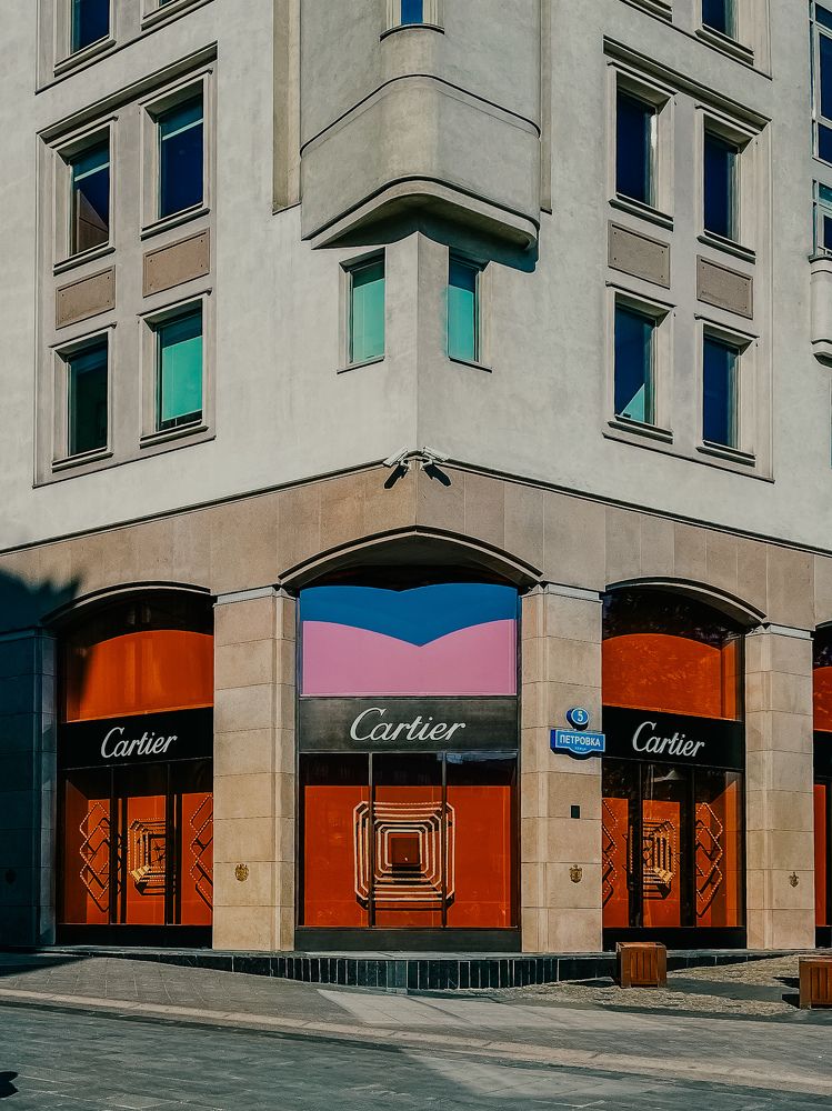 Photograph by Анна