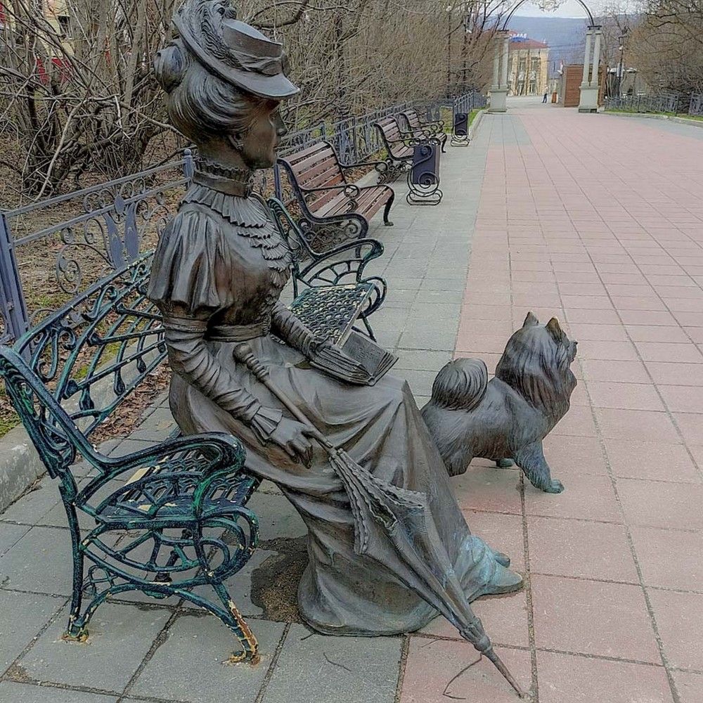 Дама с собачкой