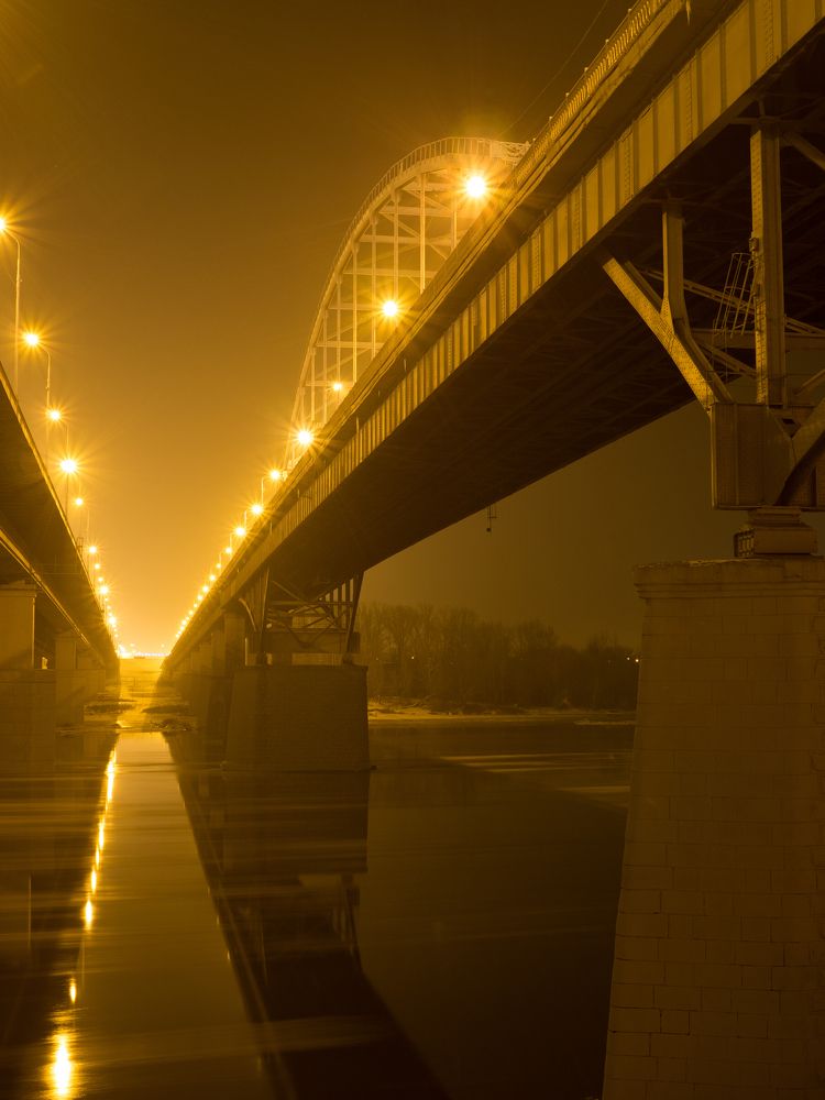 "Тихая ночь"