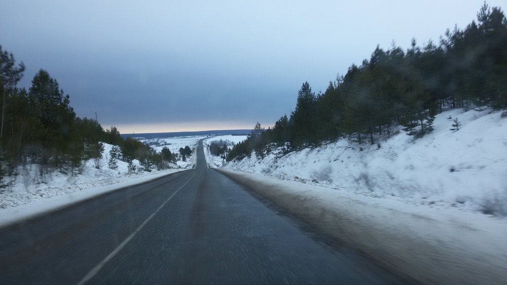 Дорога