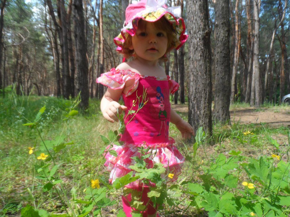 прогулочка