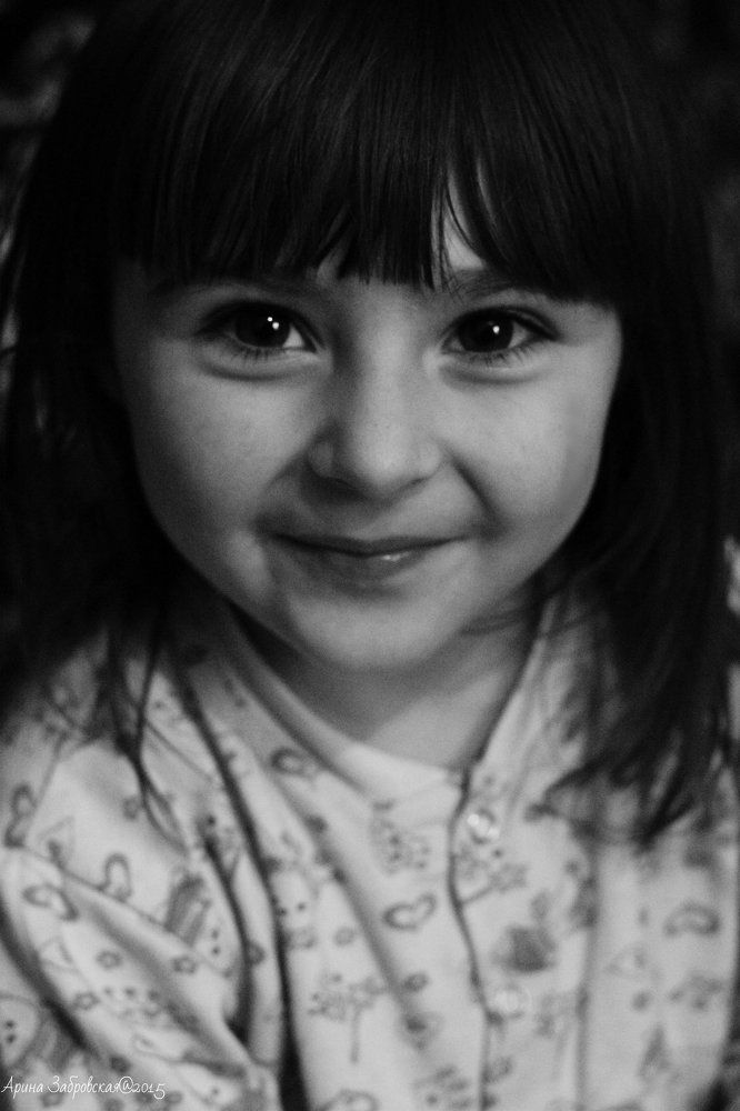 Детские глаза