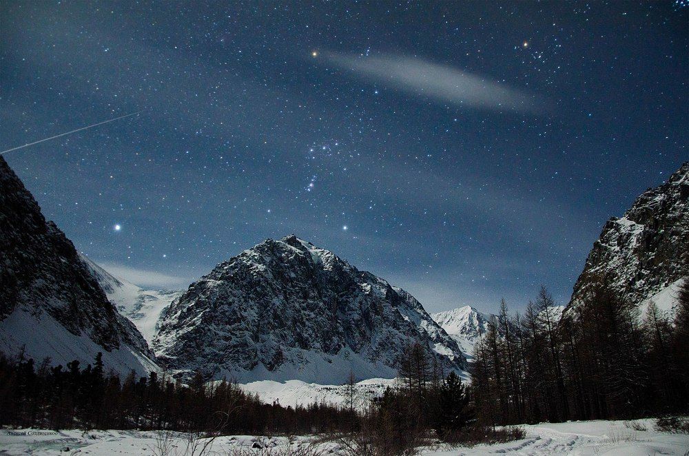 Сон Караташа