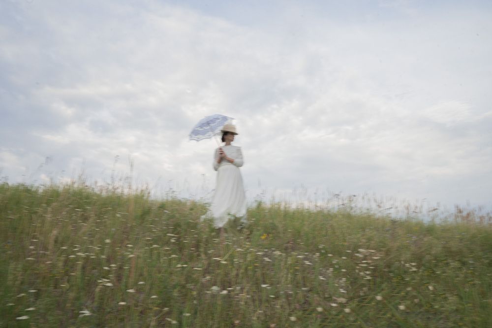 Исчезающая