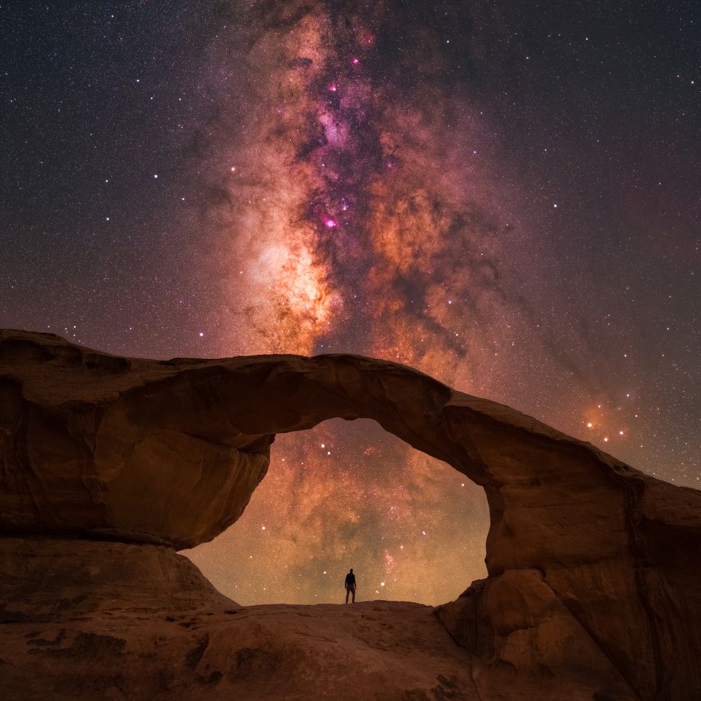 Gate of the Universe