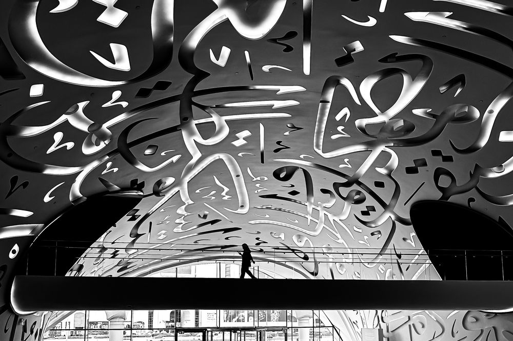 Фотография автора Abdullah Abuzaid