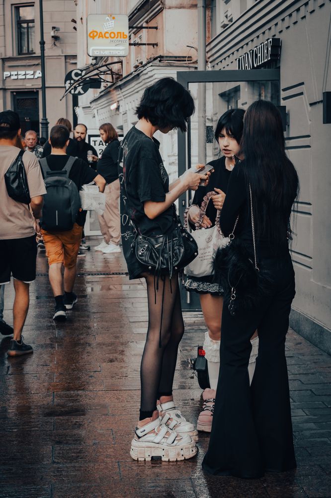 Photograph by Елена