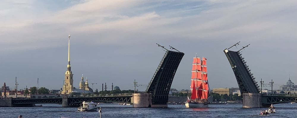 Восхождение