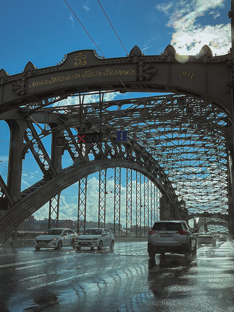 Photograph by Алиса Чугунова