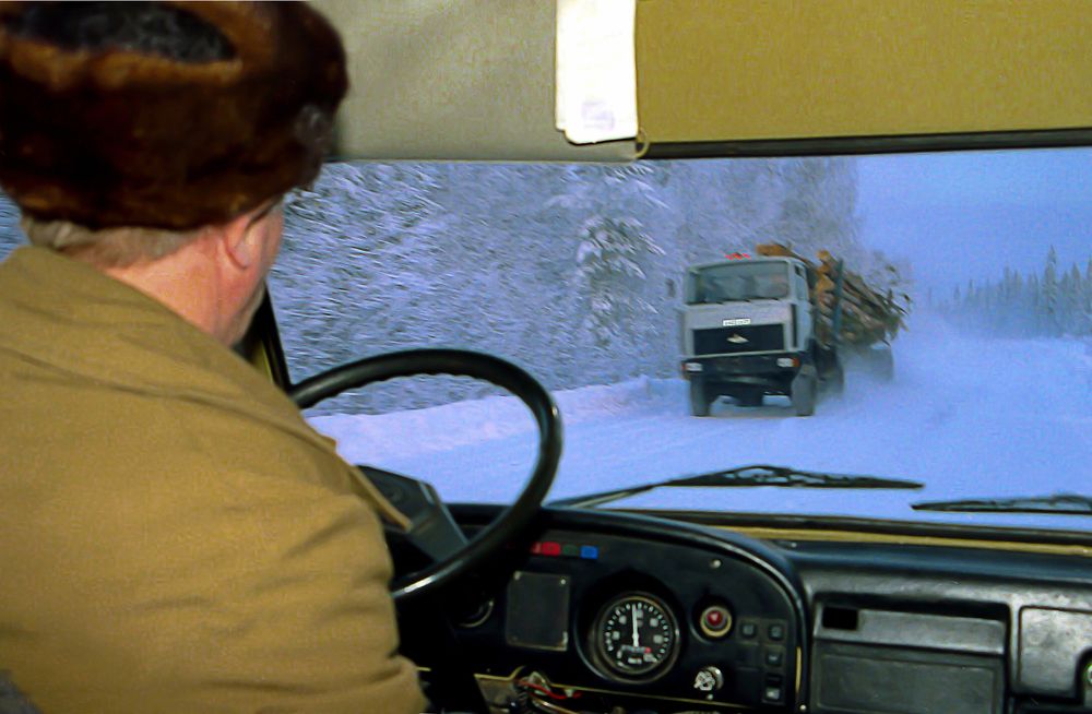 Photograph by Валентин Кузьмин