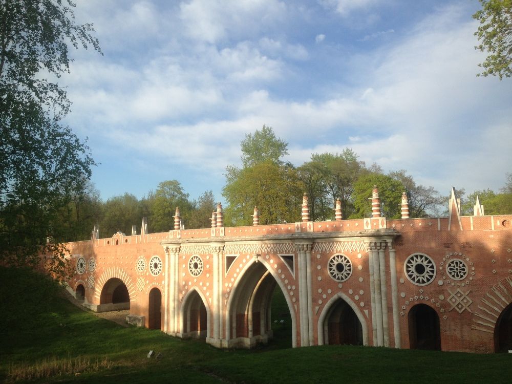 Мост в парке Царицыно