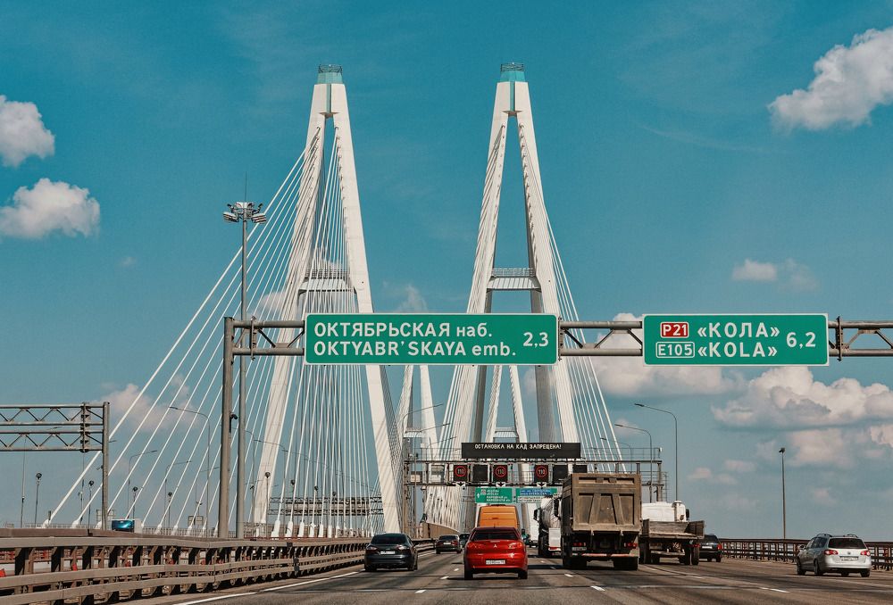 Photograph by Константин Терёхин