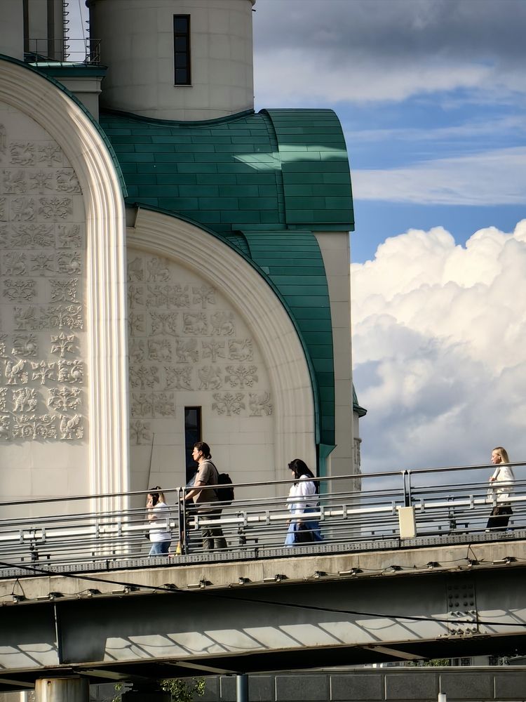 С небес на землю