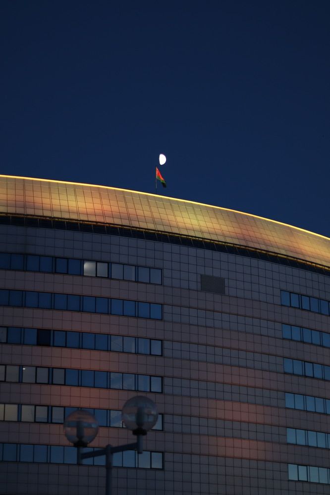 Photograph by Ульяна Кухновец