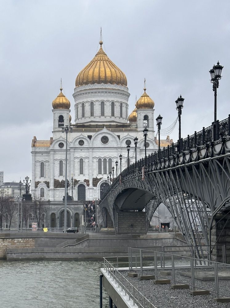 Photograph by Ольга Хентова