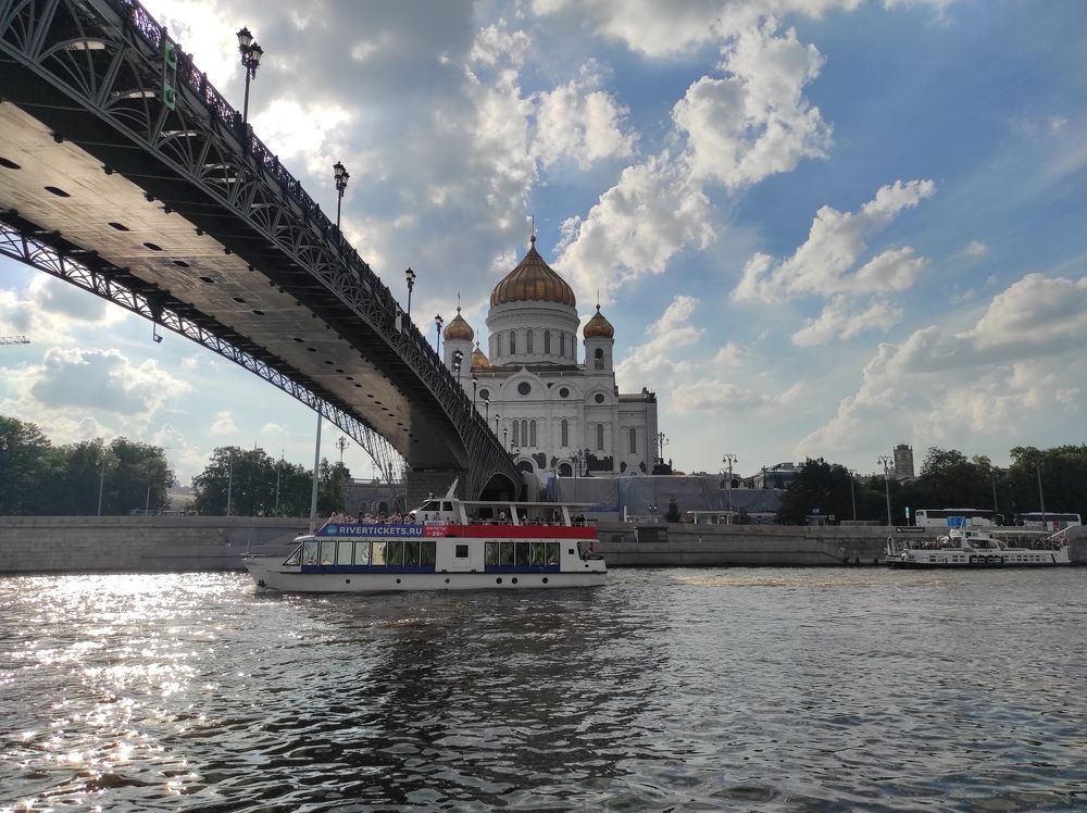 Фотография автора 