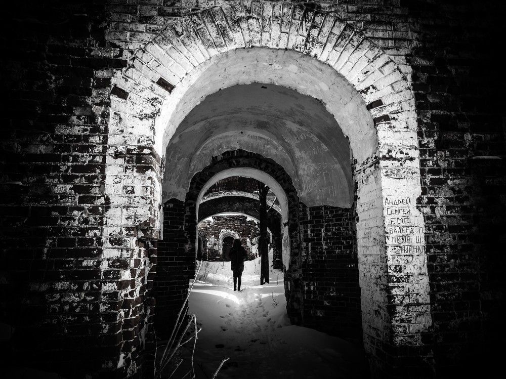 Заброшенное