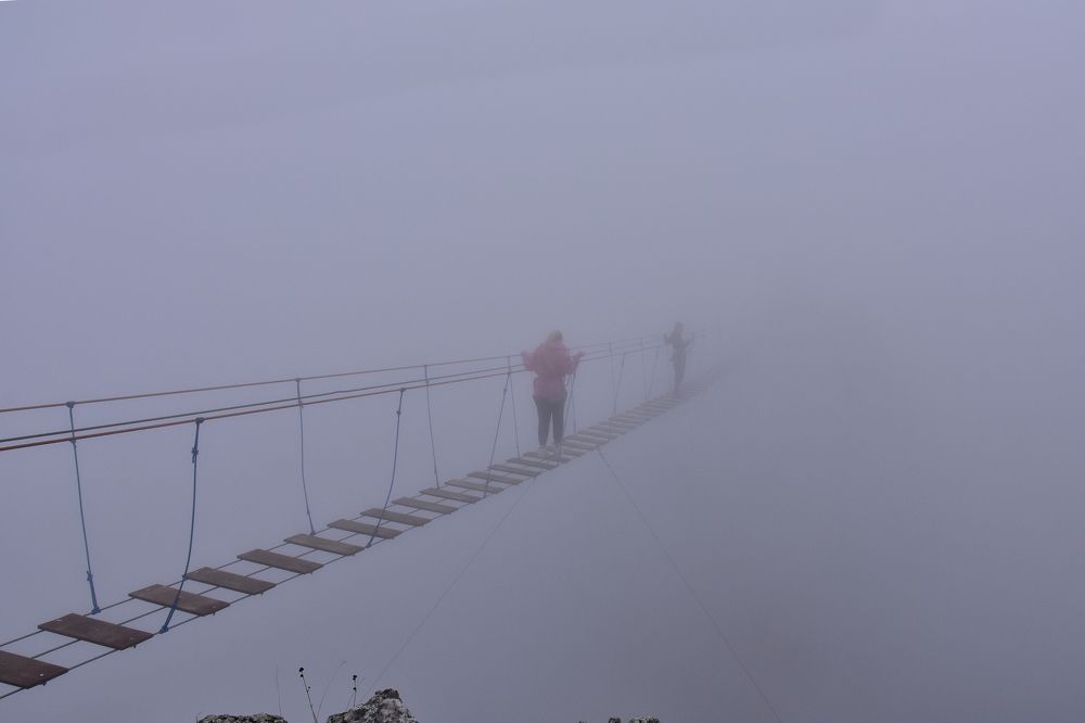 Мистический путь.