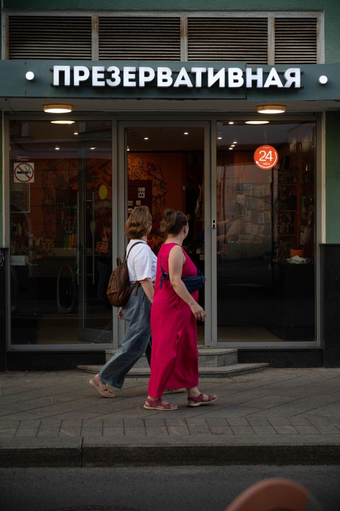 Photograph by Инна Хазанджи