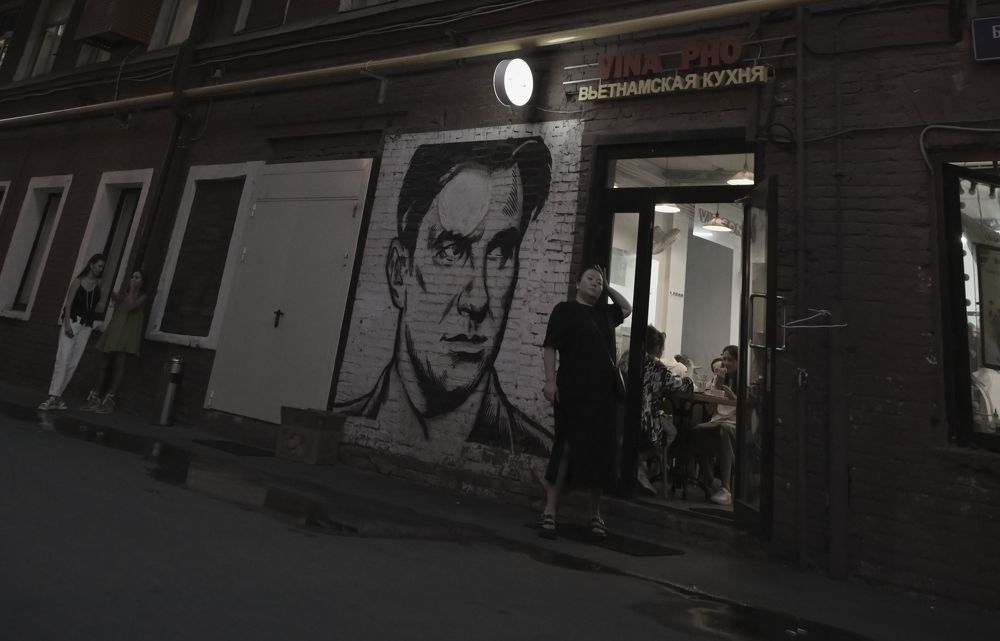 Photograph by Инна Хазанджи