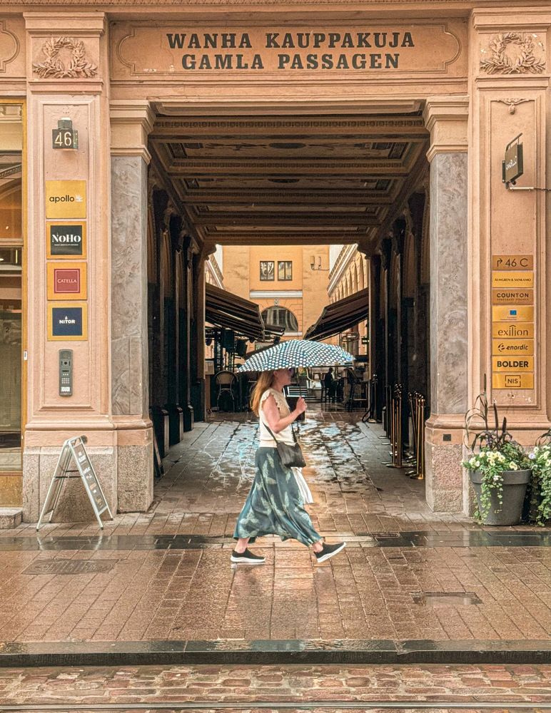 Фотография автора Anna Tikka