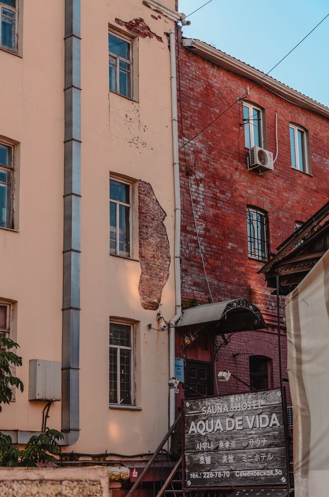Фотография автора Дарья