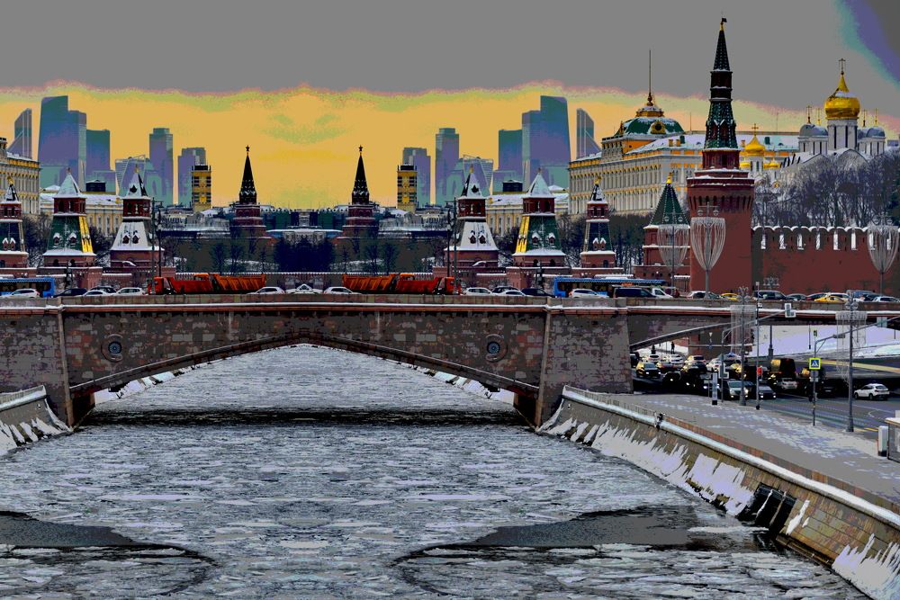 Photograph by Вадим Гераскин