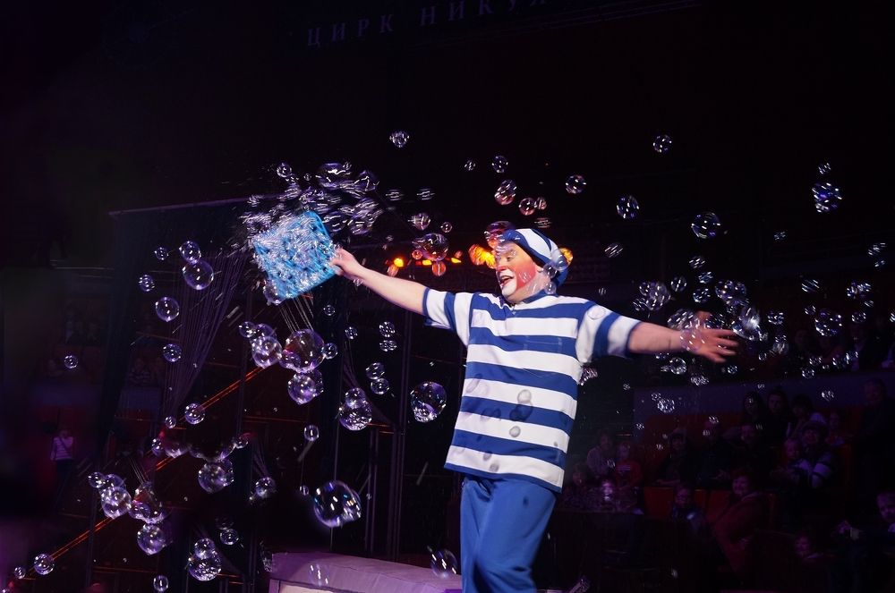 Photograph by Светлана Логинова