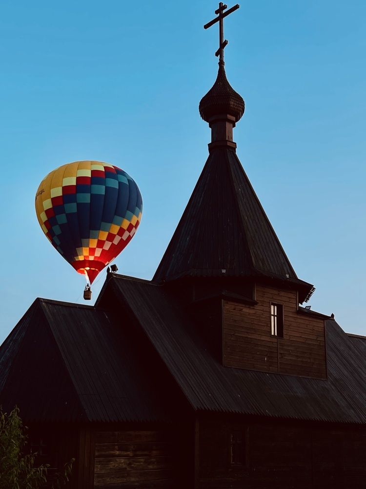 Photograph by Максим