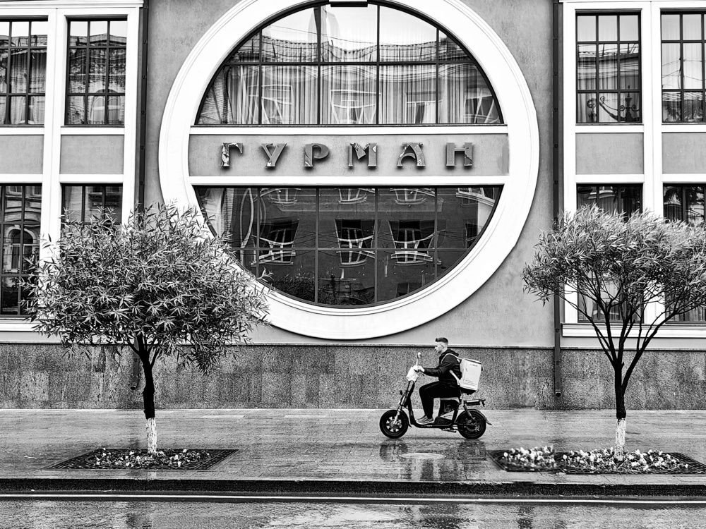 Photograph by Данил Макаренко