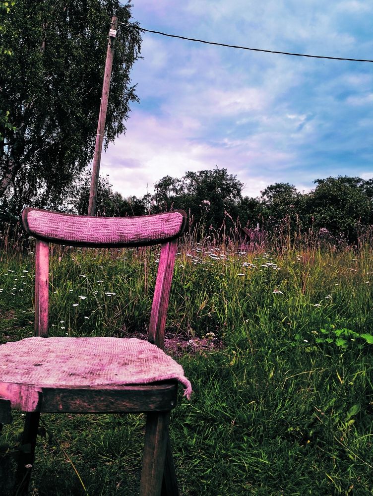 Photograph by Ирина Сергейчук
